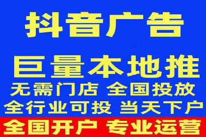 百度推广实战：成功案例解析